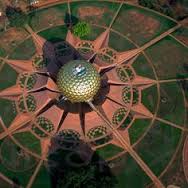 Matrimandir Gardens